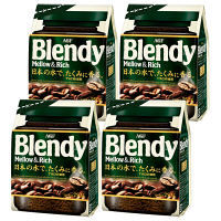 【アウトレット】【インスタントコーヒー】味の素AGF ブレンディ 1セット（250g×4袋）