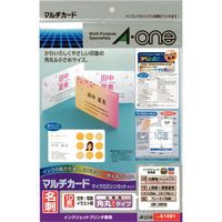 エーワン マルチカード 名刺用紙 ミシン目 インクジェット マット紙 白 標準 A4 10面角丸 1袋（7シート入）×5袋 51091
