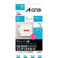 エーワン CD/DVDインデックスカード ［インクジェットプリンタ専用］