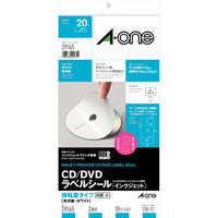 エーワン ラベルシール CD/DVD インクジェット 光沢紙 白 2面 内径小タイプ17mm 1袋（10シート入）×3袋 29165（取寄品）