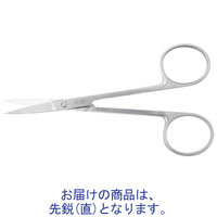 ミズホ医科製　医療器具 ミズホ(MIZUHO) 通販 - アスクル