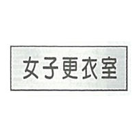 쏊  qXߎ SNA[099 1Zbg(10)iij