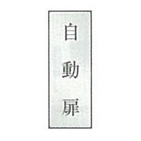 쏊 ʕ\  SNA[046 1Zbg(10)iij