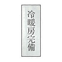쏊 ʕ\ g[ SNA[054 1Zbg(10)iij