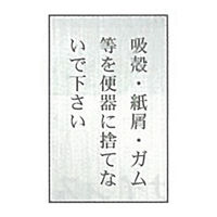 쏊 ʕ\ zkEEK֊Ɏ̂ĂȂŉ SNA[09 SNA-091 1Zbg(10)iij