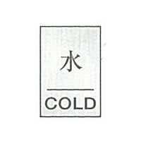 東京化成製作所 一般表示 水 COLD SNA-086 1セット（10枚）（直送品）