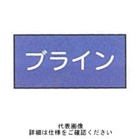 東京化成製作所_18