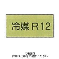 쏊 zǃV[()KXp u}R12v R V4L[022 1Zbg(30:10×3g)iij