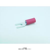 冨士端子工業 絶縁被覆付先開型圧着端子(V型) V2ーYAS6 (トウメイ) 100個入 1セット(1000個:100個×10袋)（直送品）