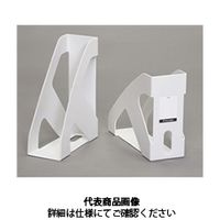 アイリスオーヤマ ファイルスタンド(2個セット) FSー25EW×2 白 FS-25EWX2_W 1セット(2個)（直送品）