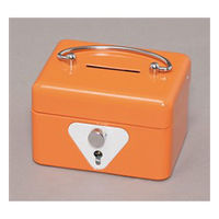 アイリスオーヤマ（IRIS OHYAMA） 手提げ金庫 SBX-A7 オレンジ SBX-A7オレンジ 1個（直送品）