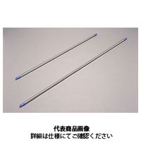 アイリスオーヤマ ステンレス物干し竿 SUー400(4m) ブルー SU-400(4m) 1セット(10本)（直送品）