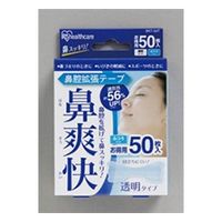アイリスオーヤマ 鼻腔拡張テープ 透明 50枚入り BKTー50T BKT-50T 1箱(50枚)（直送品）