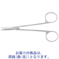 ケイセイ医科工業 ケイセイ剪刀（両鈍/曲（反）/130mm） S-121 1本（直送品）
