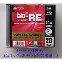 YAMAZEN QRIOM（キュリオム）【繰り返し録画】BD-RE 2倍速 25GB BS130分/地上180分120枚