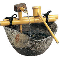 タカショー 陶器つくばい せせらぎ8号 TSU-8 1台（直送品）