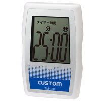 カスタム ノンタッチタイマー TM-30（直送品）