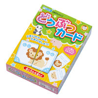 どうぶつカード 160-036 3個 銀鳥産業（直送品）