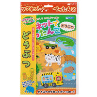 お家遊び　プレゼント　知育　幼児　おでかけ　絵本　えほん　マグネット　マグネットでぺったんこ　どうぶつ　339-005　 3個 銀鳥産業（直送品）