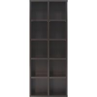 レガール 収納棚5段 RG-7118 ダークブラウン 幅710×奥行295×高さ1825mm 82518 1台 不二貿易（直送品）