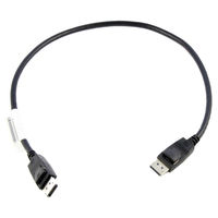 Lenovo DisplayPort ケーブル（0.5メートル） 0B47396 1個（直送品）