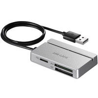バッファロー USB2.0 マルチカードリーダー/ライター スタンダードモデル BSCR100U2
