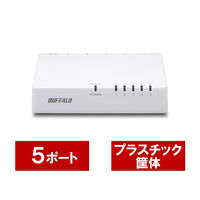 バッファロー 10/100Mbps対応 スイッチングHub プラスチック筐体/電源外付けモデル LSW4-TX