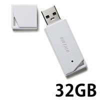 バッファロー（Bufflo） USBメモリー USB2.0 キャップ式 RUF2-KR32GAシリーズ 32GB