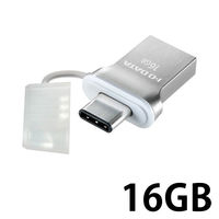 アイ・オー・データ機器（iodata） USBメモリー USB3.1 キャップ式 U3C-HPシリーズ
