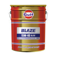 Gulf BLAZE