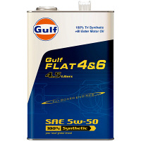 Gulf FLAT 4&6 5W50 1セット（3本入）（直送品）