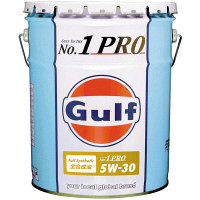 Gulf NO.1 PRO 5W30（直送品）