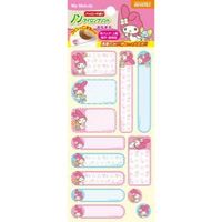 ビバリー ノンアイロンプリントなまえ マイメロディ SLN-028 10枚（直送品）