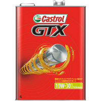 カストロール GTX 10W30 SL/CF 4L 1セット（6本入）（直送品）