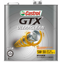 カストロール GTX DC-TURBO 5W30 3L 1セット（6本入）（直送品）