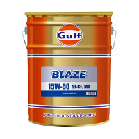 Gulf BLAZE 15W50（直送品）