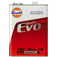 Gulf Evo 10W50 1セット（3本入）（直送品）
