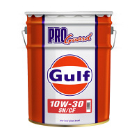 Gulf PRO Guard SN 10W30（直送品）