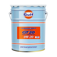 Gulf ARROW GT20 0W20（直送品）