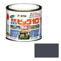 ATqy rbO10pr 1/5L iX[gO[j 9011203iij