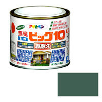 ATqy rbO10pr 1/5L iwe[WO[j 9011213iij