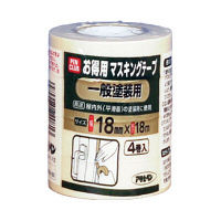 アサヒペン PCお徳用マスキングテープ 18X4巻入り （一般塗装用） 901160（直送品）
