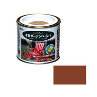 アサヒペン 水性ガーデンペイント 1/5L （ラティスカラー） 9011732（直送品）