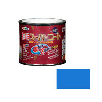 アサヒペン 油性スーパーコート 1/5L （空色） 9011814（直送品）