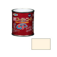 アサヒペン 油性スーパーコート 1/12L （ミルキーホワイト） 9011882（直送品）