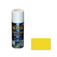 アサヒペン 高耐久ラッカースプレー 300mL （黄色） 901521（直送品）