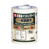 アサヒペン PCお徳用マスキングテープ 15X5巻入り （一般塗装用） 9016002（直送品）