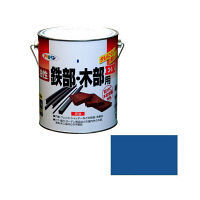 アサヒペン 油性鉄部・木部用EX 1.6L （青） 9016511（直送品）