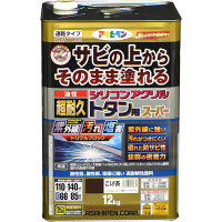 アサヒペン 油性超耐久シリコンアクリルトタン用 12kg （こげ茶） 9017959（直送品）