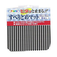 アサヒペン すべりどめマット 10×10cm （ブラック） LF12-10（直送品）